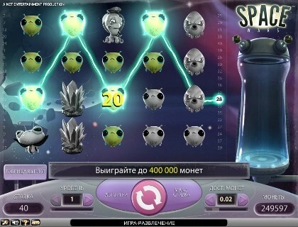 casino screen of symbols